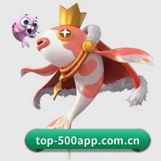 500彩票网官方 APP